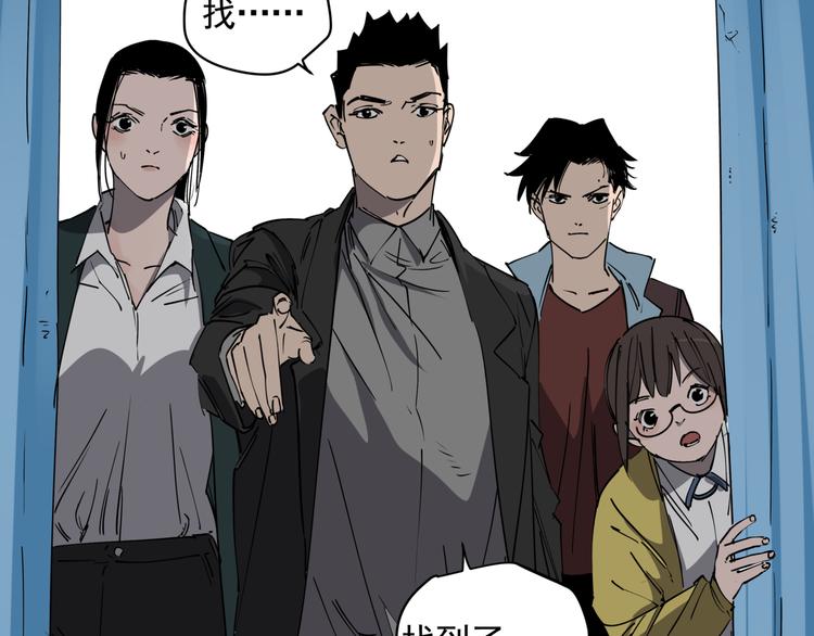 第43话 奢侈品背包60
