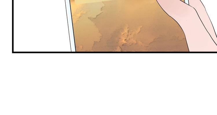 第25话 爷爷的苦心19