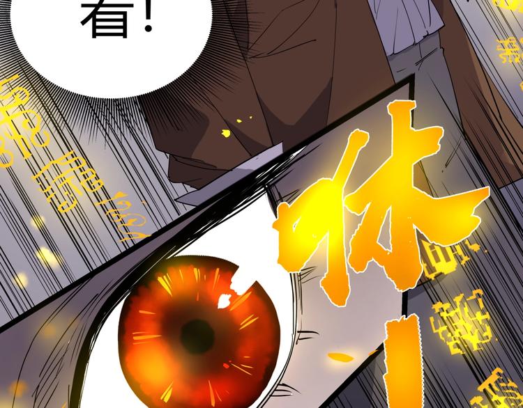 第10话 猫群之舞47