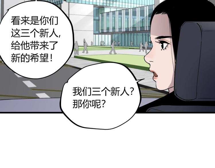 第17话 失踪之人5