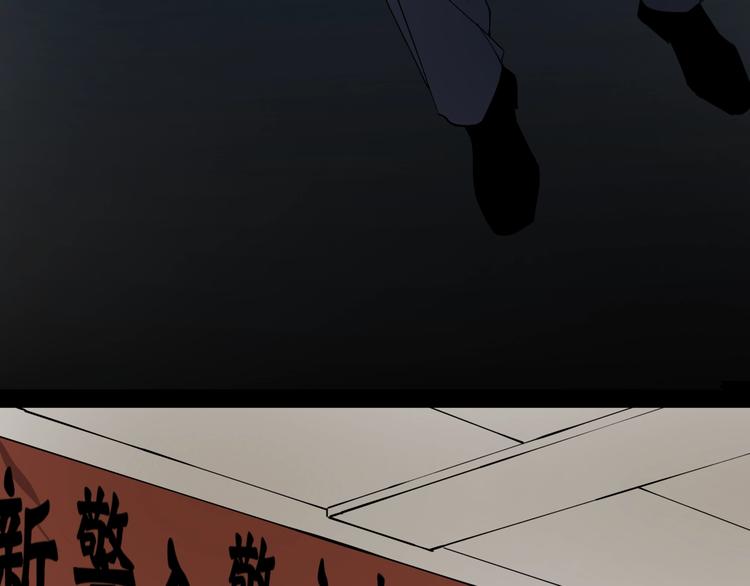 第7话 故旧之人39