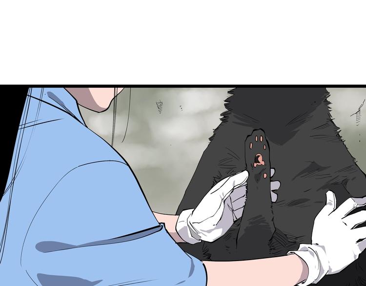 第6话 师父的秘密18