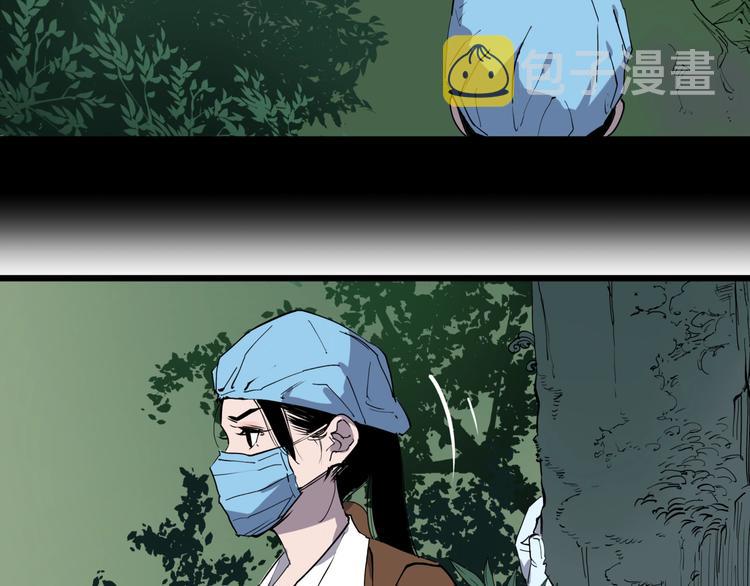 第10话 猫群之舞68