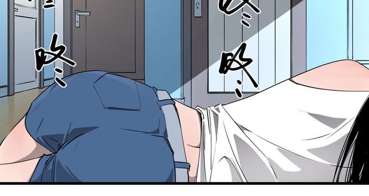 第35话 梦的隐喻28