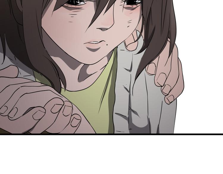 第41话 背锅的人33