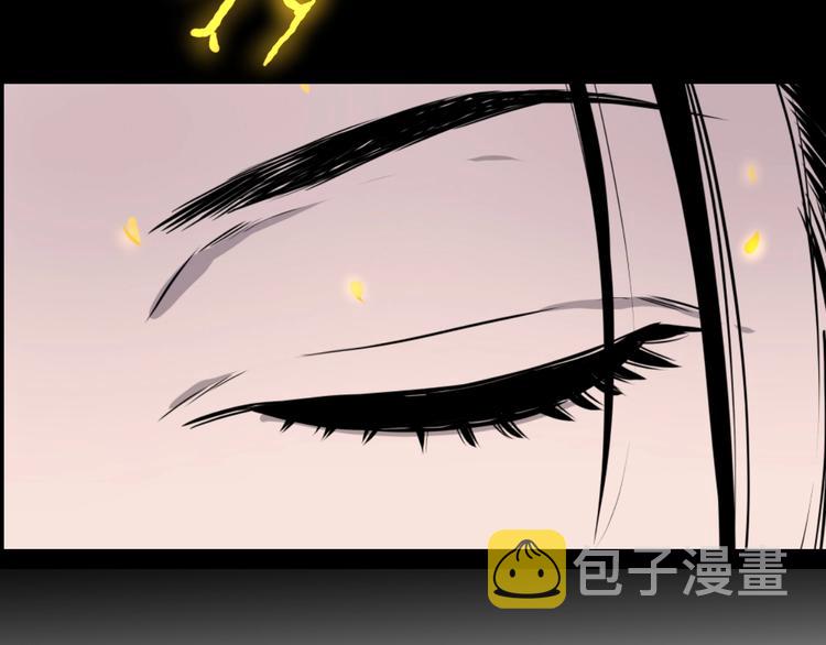 第1话 黑猫之疑73