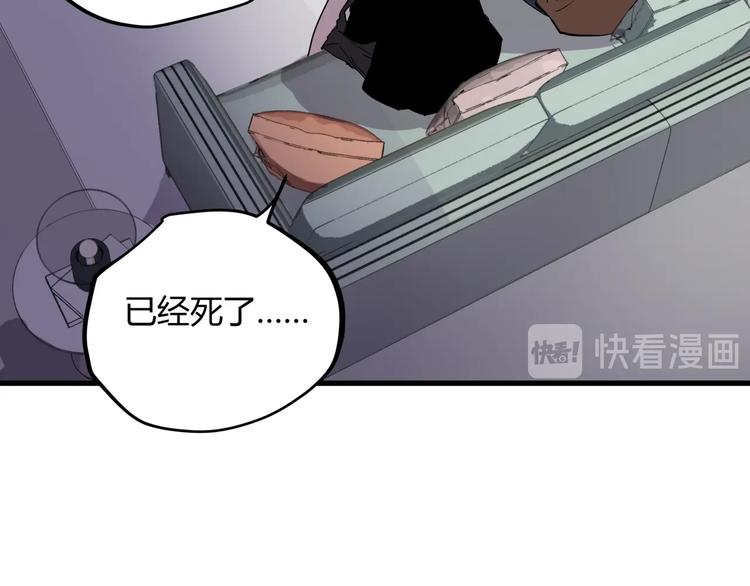 第18话 婚外之恋10