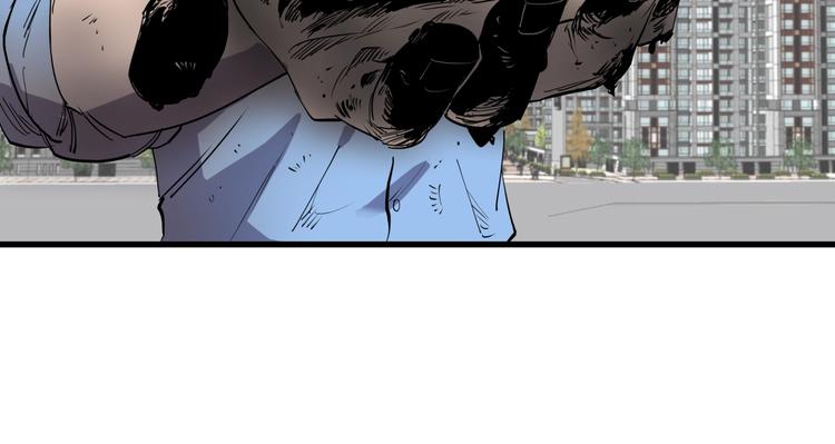 第16话 老马背锅组35