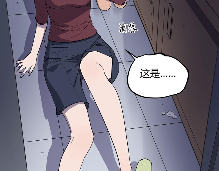 前方超A姐姐！爱了！9