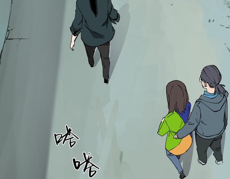 第43话 奢侈品背包18