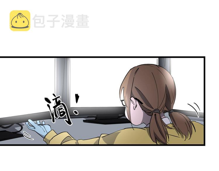 第36话 被偷拍的女人4
