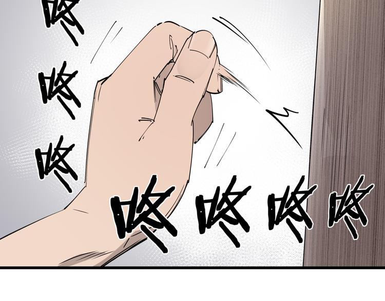 第30话 “圣地”6