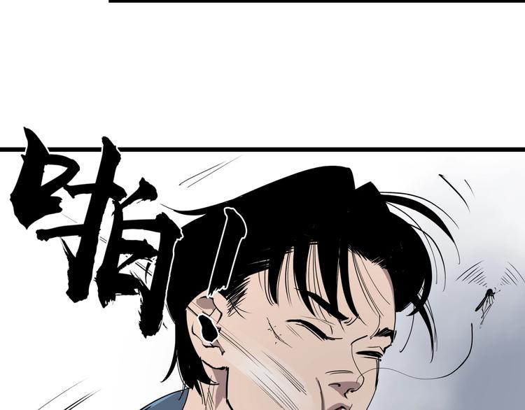 第9话 相同的习惯41