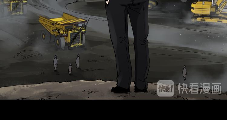 第49话 完美的轮回19