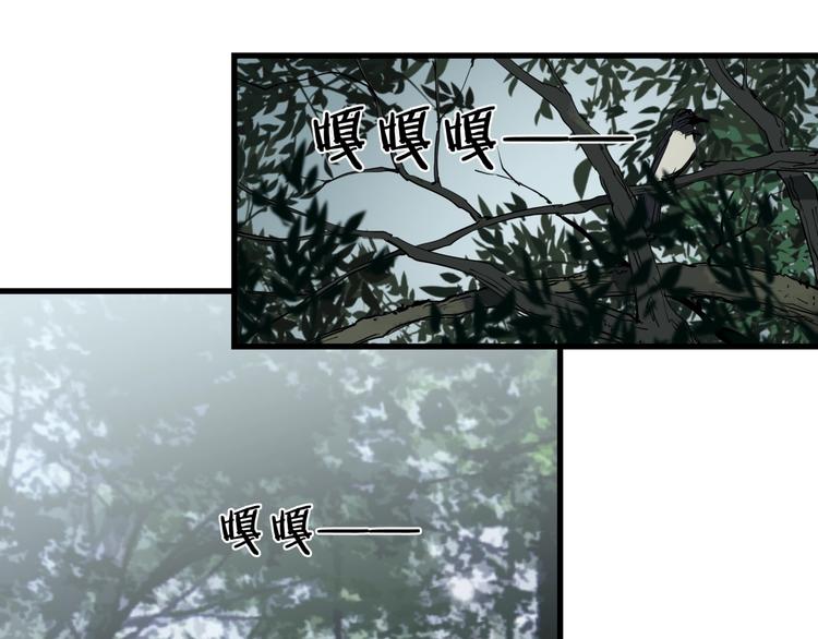 第25话 爷爷的苦心28