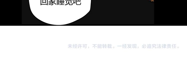 番外 叶紫遇险16