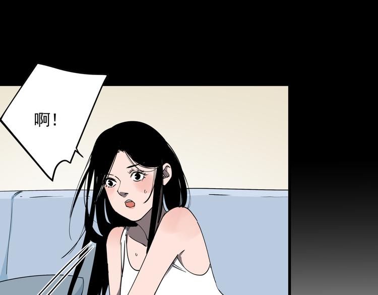 第35话 梦的隐喻37