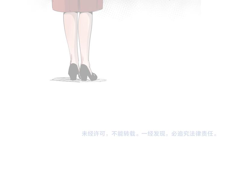 第30话 “圣地”88