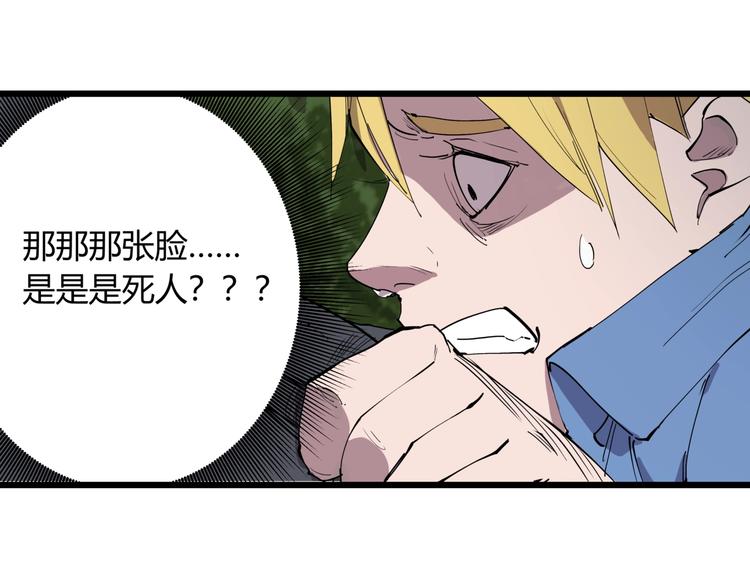 第10话 猫群之舞6