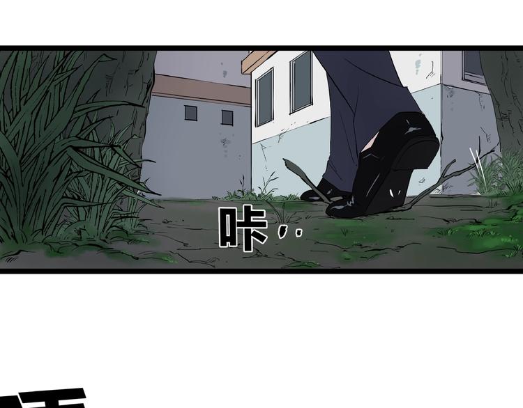 第3话 无声之生39