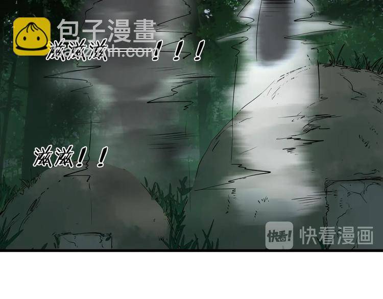 第27话 唐晚的坟墓61
