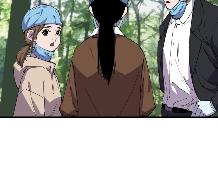 第11话 天作之合5