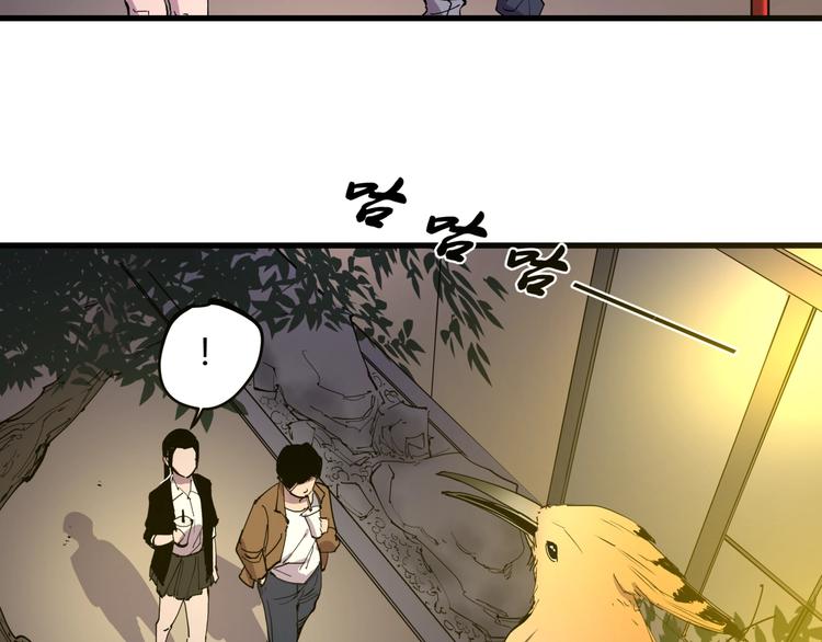 第19话 甜蜜之家60