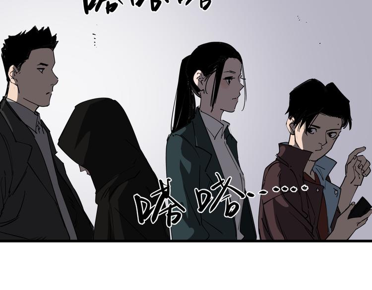 第38话 心脏病人30