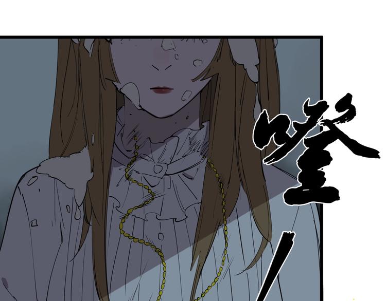 第15话 追查前男友42
