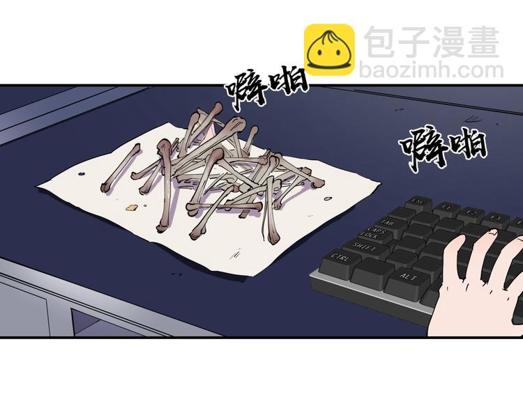 第13话 熟悉的人60