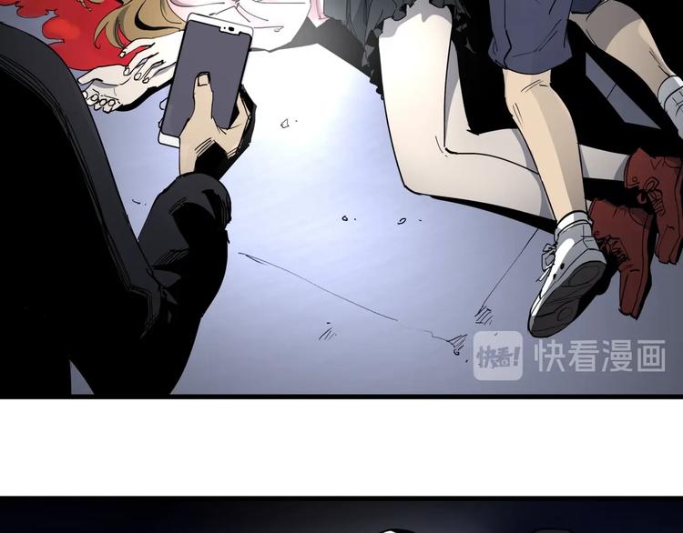 番外 叶紫遇险5