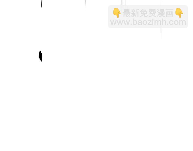 第23话 无能狂怒109