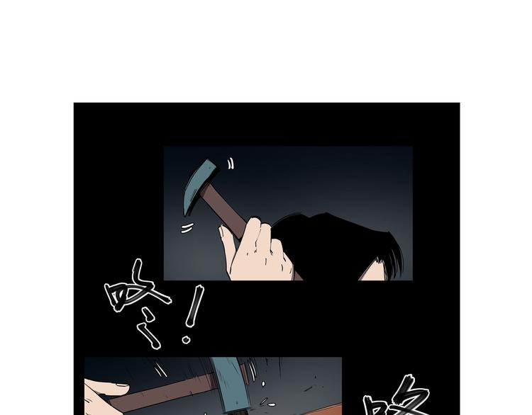 第34话 桐姨之悲83