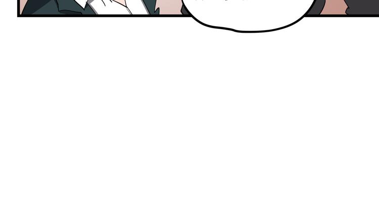 第40话 案中案35
