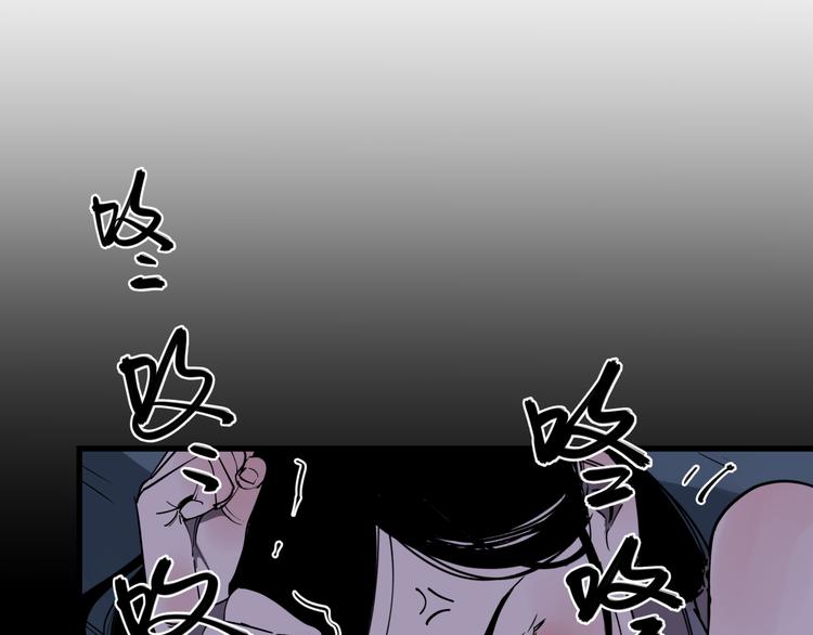 第35话 梦的隐喻33