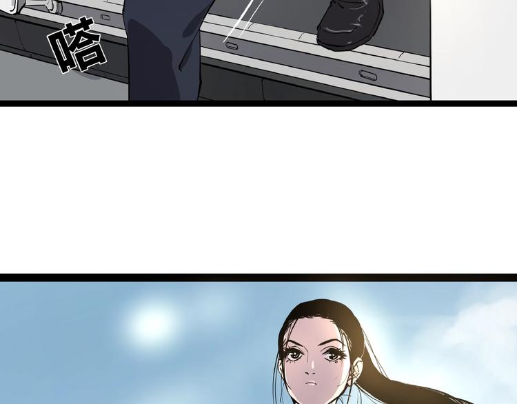 第1话 黑猫之疑50