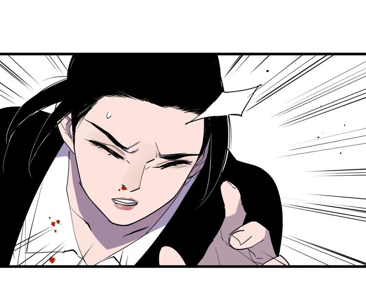 第22话 孝子崖52