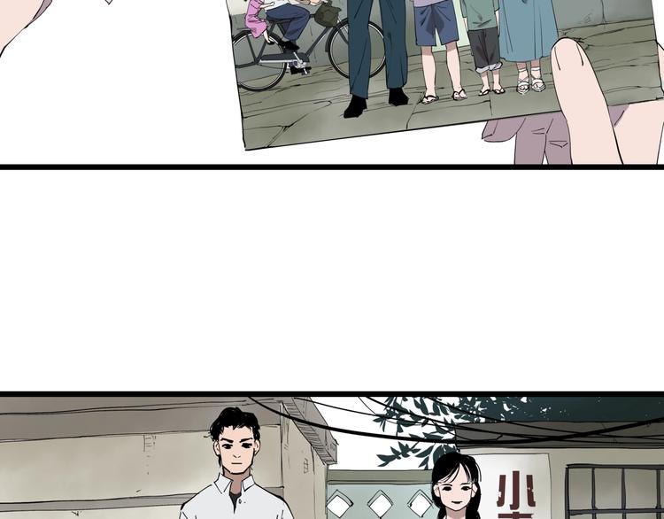 第7话 故旧之人99