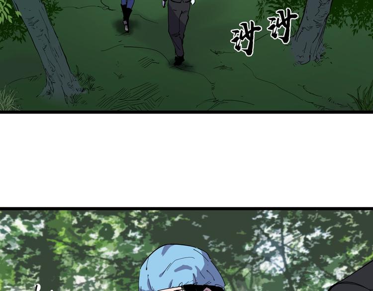 第11话 天作之合8