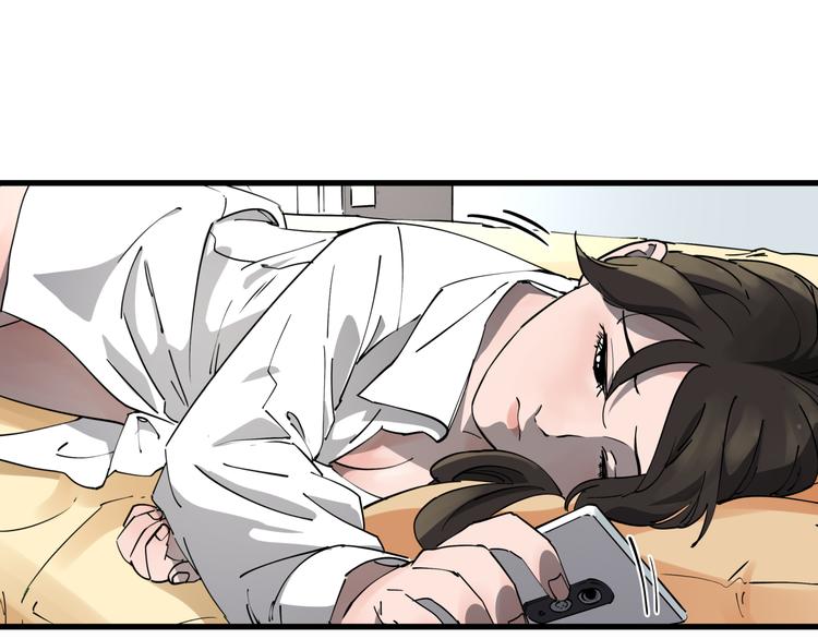 第36话 被偷拍的女人8