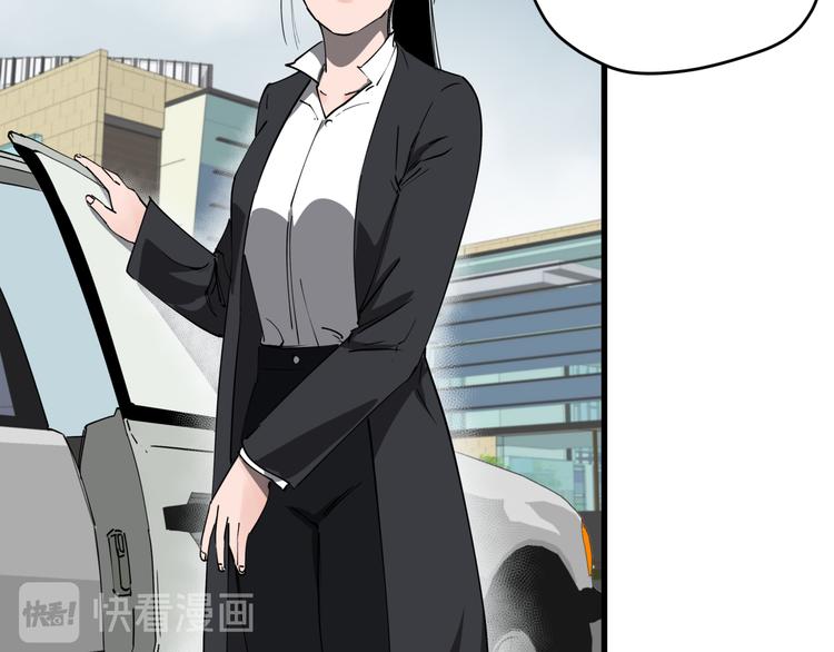 第34话 桐姨之悲42