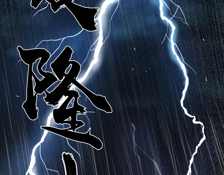 第40话 案中案56
