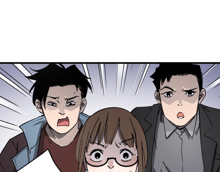 第36话 被偷拍的女人69