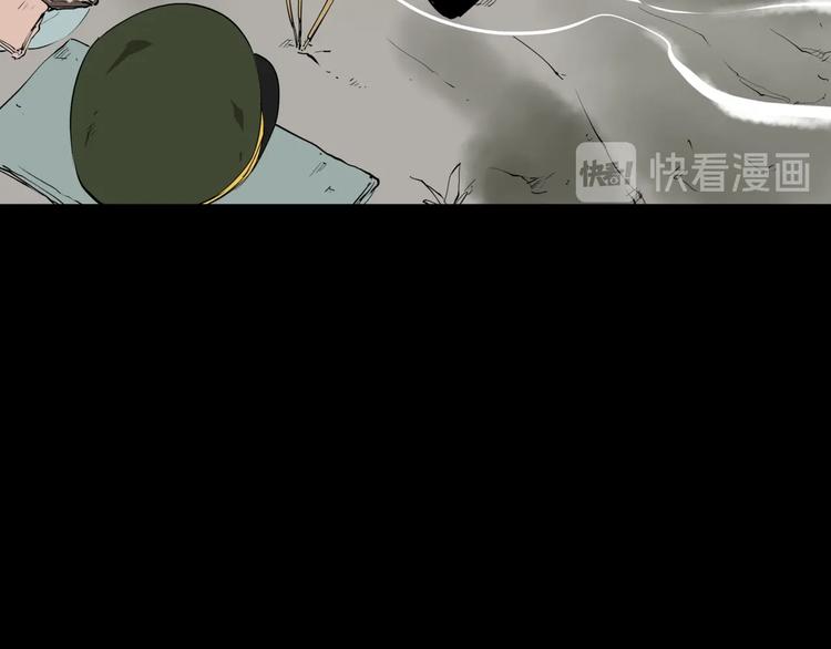 第7话 故旧之人64