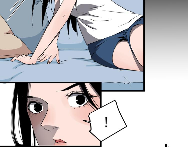 第35话 梦的隐喻38