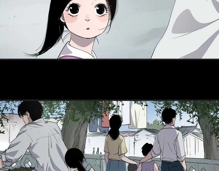 第26话 唐晚归乡29