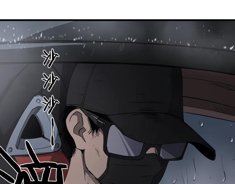 第27话 唐晚的坟墓78