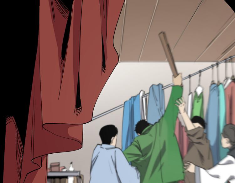 第47话 兄妹的反抗68