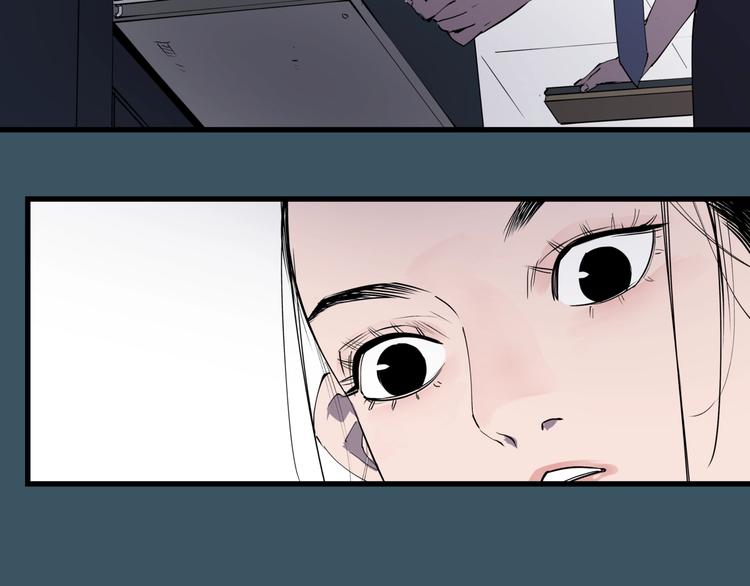第7话 故旧之人93