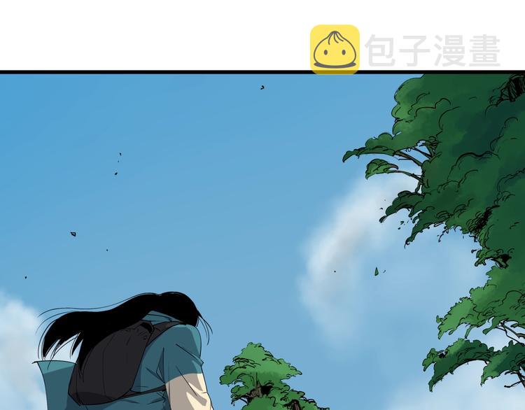 第27话 唐晚的坟墓2